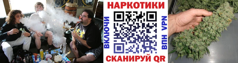 Где купить Шарыпово Псилоцибиновые грибы  Марихуана  Меф  ГАШ  КОКАИН 