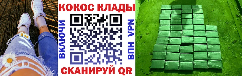 КОКАИН VHQ  Шарыпово 