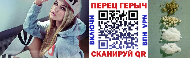 ГЕРОИН Афган  продажа наркотиков  Шарыпово 
