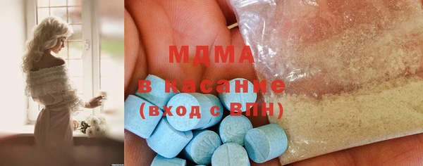 ешки Баксан