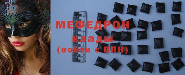 ешки Баксан