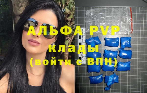 ешки Баксан