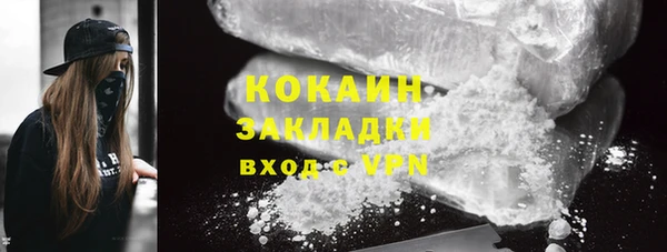ешки Баксан
