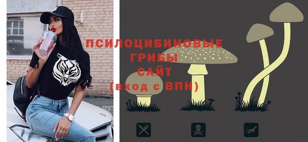 ешки Баксан
