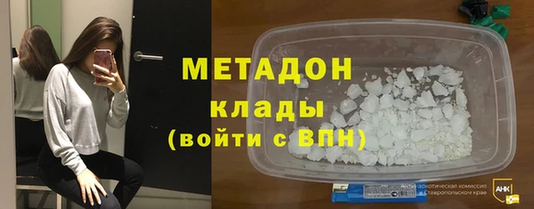 ешки Баксан