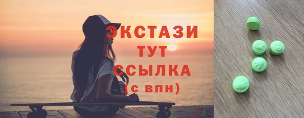 ешки Баксан