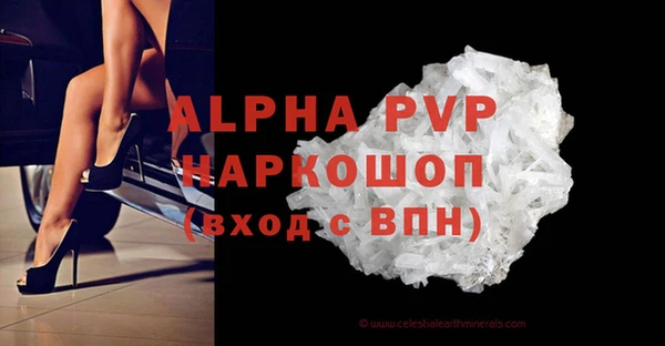 ешки Баксан