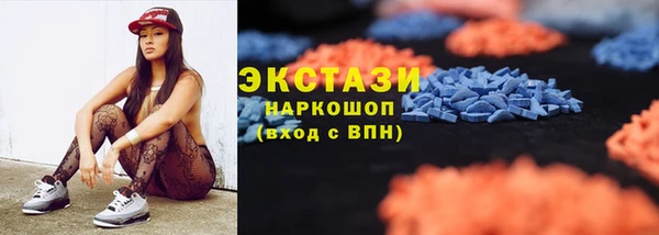 ешки Баксан
