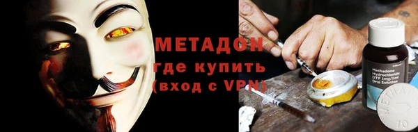 ешки Баксан