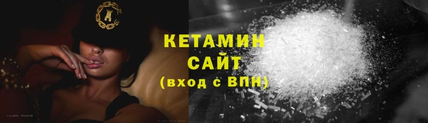 гидра Балабаново