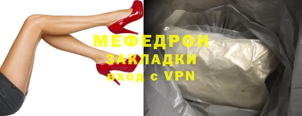 ешки Баксан