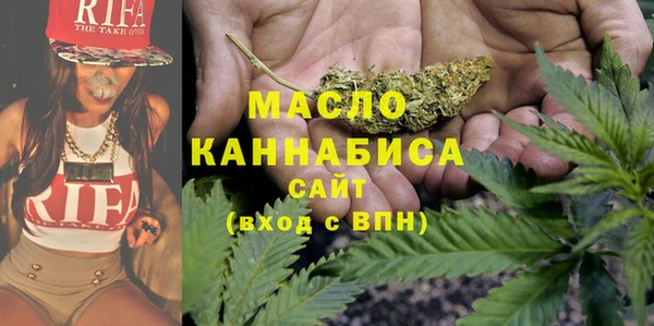 гидра Балабаново