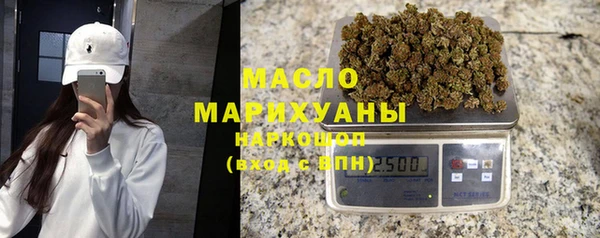 гидра Балабаново
