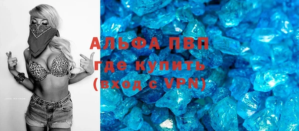 ешки Баксан