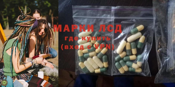 ешки Баксан