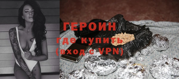 ешки Баксан