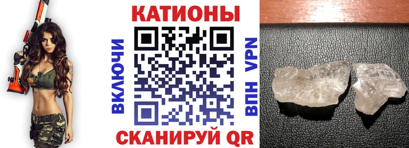 MEGA зеркало  Шарыпово  Меф кристаллы 