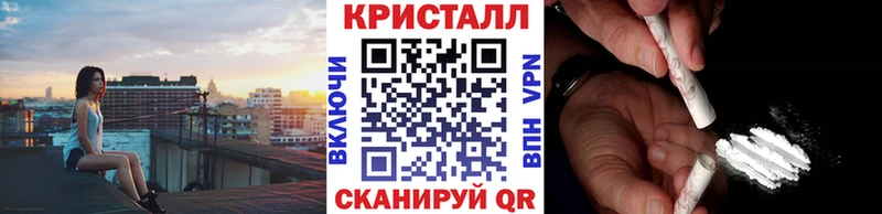 маркетплейс как зайти  Шарыпово  Метамфетамин Декстрометамфетамин 99.9% 